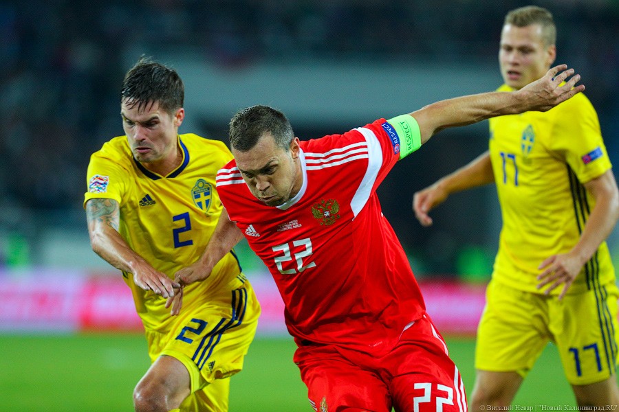 Россия — Швеция: лучшие фотографии матча. Жаль, что не забили (фото)