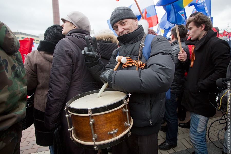 «Дежурный демагог взахлёб о чём-то врёт»: как в Калининграде митинговали за Крым (видео)