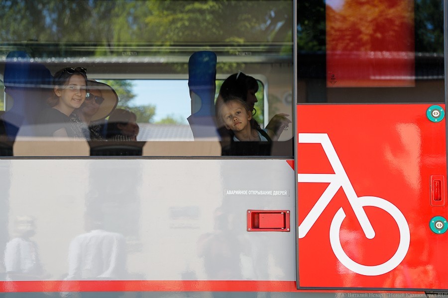 КППК: 22 сентября в пригородных поездах можно бесплатно провозить велосипеды