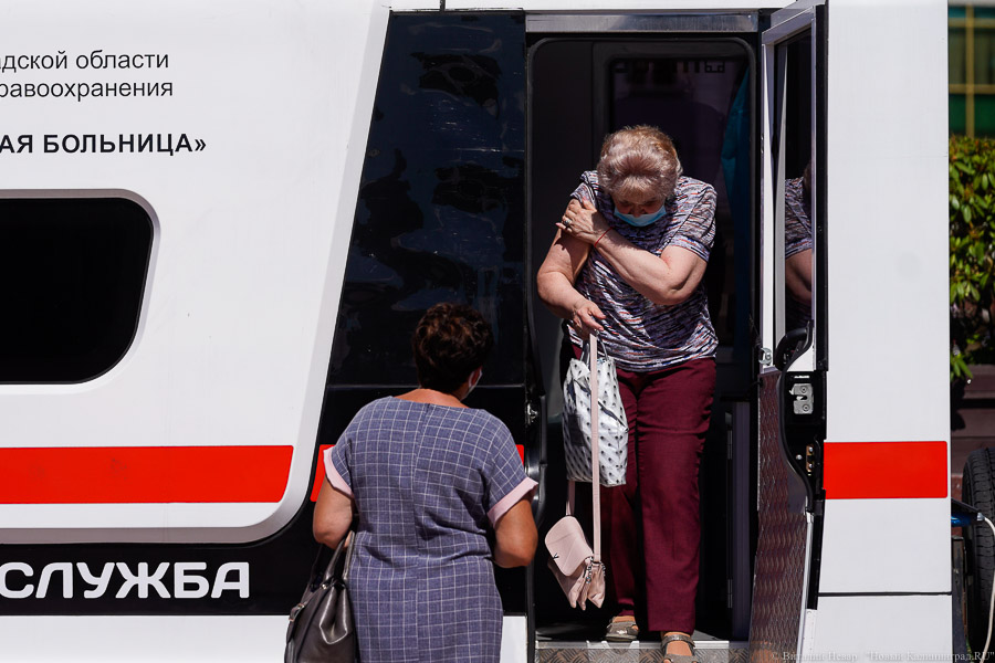 Кто последний на укол: в Калининграде образовались очереди на прививку от COVID