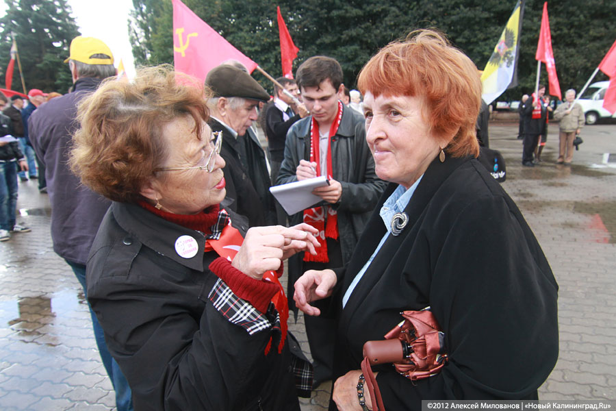 «Марш пары сотен»: фоторепортаж с митинга на площади Василевского
