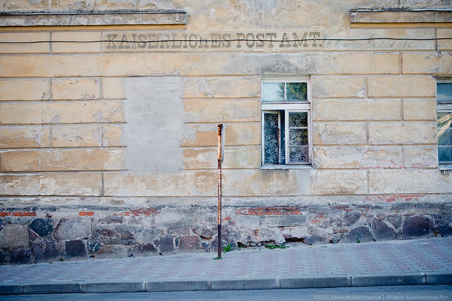 Даркемен, Ангерапп, Озёрск: как живет город с тремя именами
