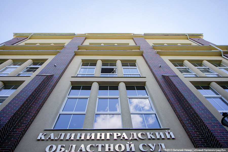 Калининградец отсудил у соседа компенсацию за взрыв газа в своей квартире