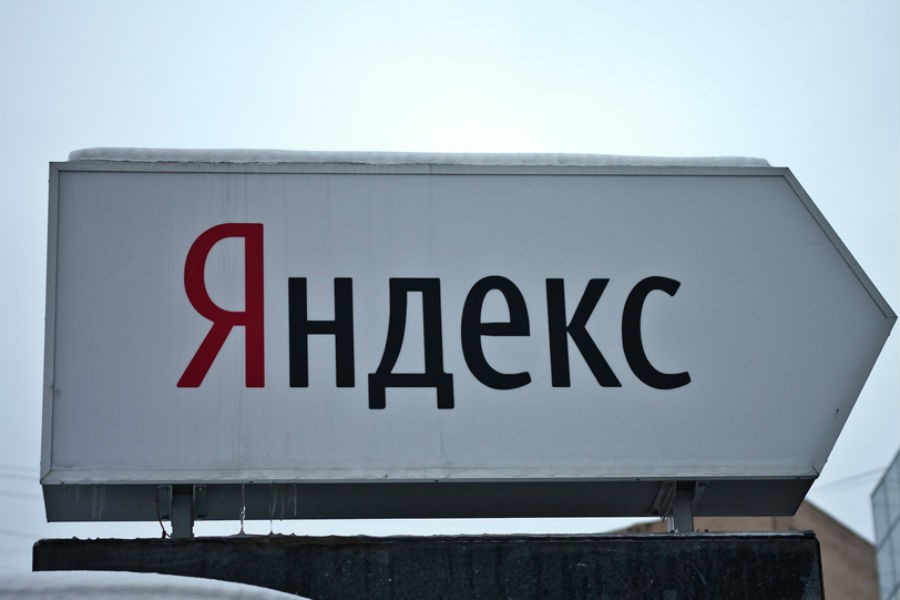 Роскомнадзор пригрозил заблокировать «Яндекс», компания считает, что это незаконно