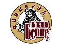 Новогодние подарки дарит «Папаша Беппе»