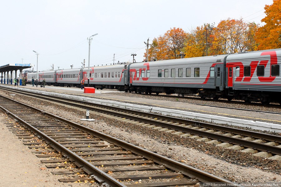 Назначен еще один «новогодний» поезд в Москву