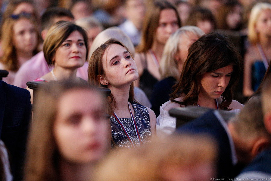 Золотые дети: в Кафедральном соборе поздравили калининградских отличников