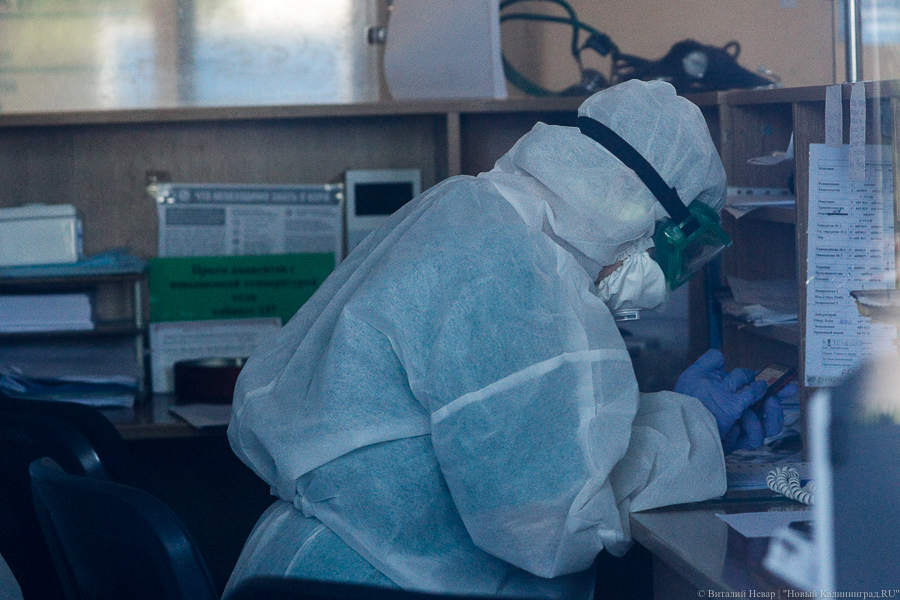 Детская заболеваемость снизилась: подробности по новым случаям ковида