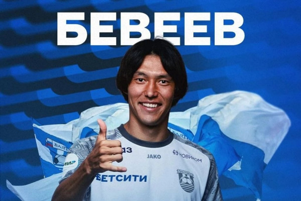 Защитник Мингиян Бевеев остаётся в «Балтике»