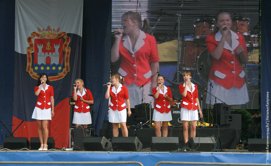 "Все в сборе": фоторепортаж "Нового Калининграда.Ru"