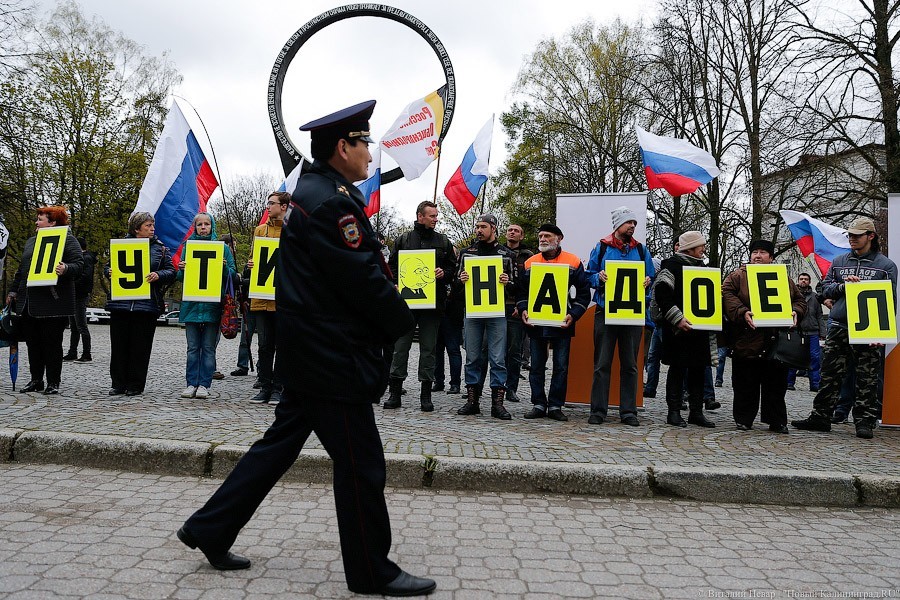 Движение «Открытая Россия» приняло решение о своей ликвидации