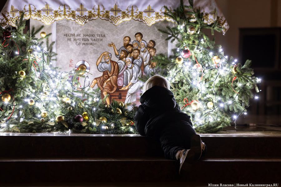 Навстречу Рождеству: как прошел католический сочельник в Калининграде (фото)