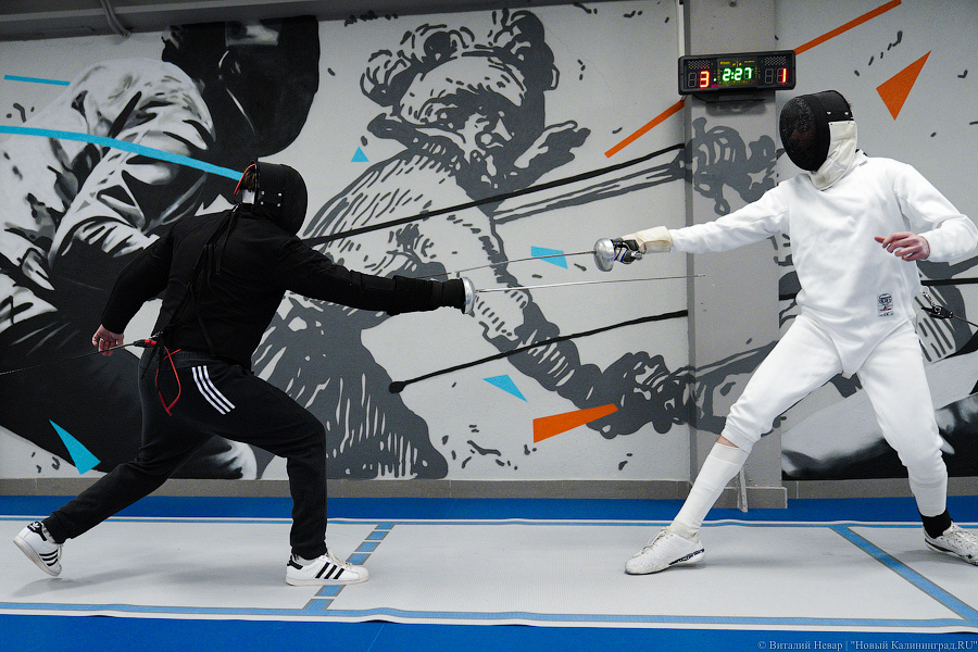 На острие атаки: в Калининграде открылась первая школа фехтования