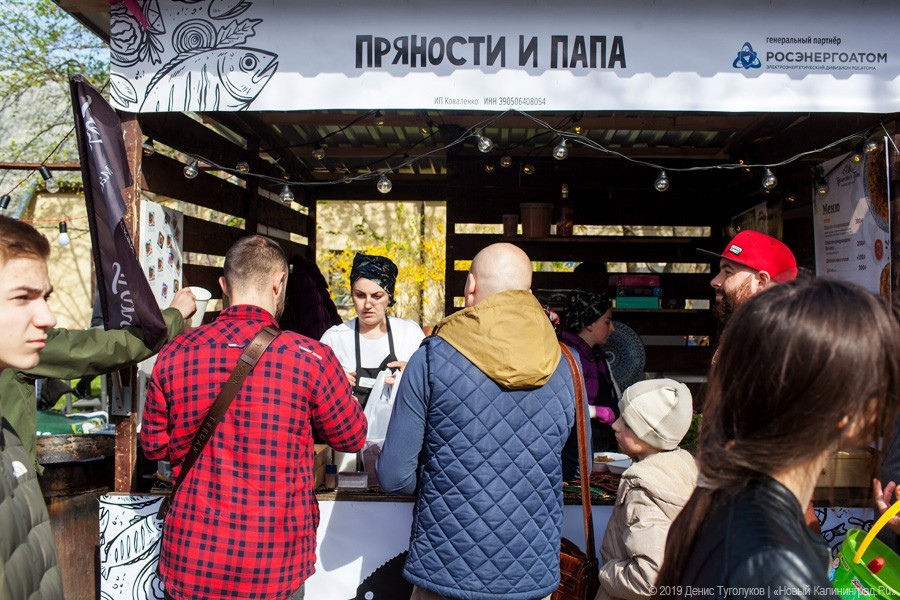 На ход руки: как проходит Fish Food Festival в Зеленоградске