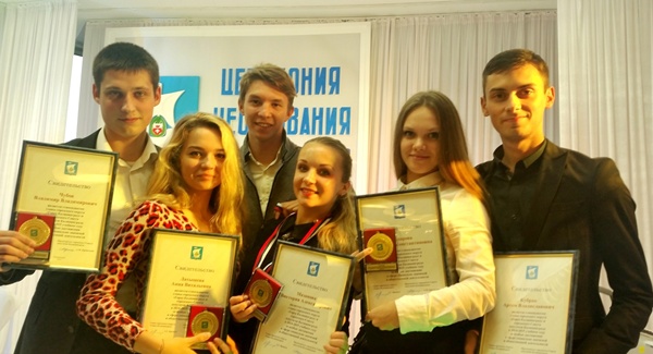 Калининградский филиал МФЮА объявляет зимний набор студентов