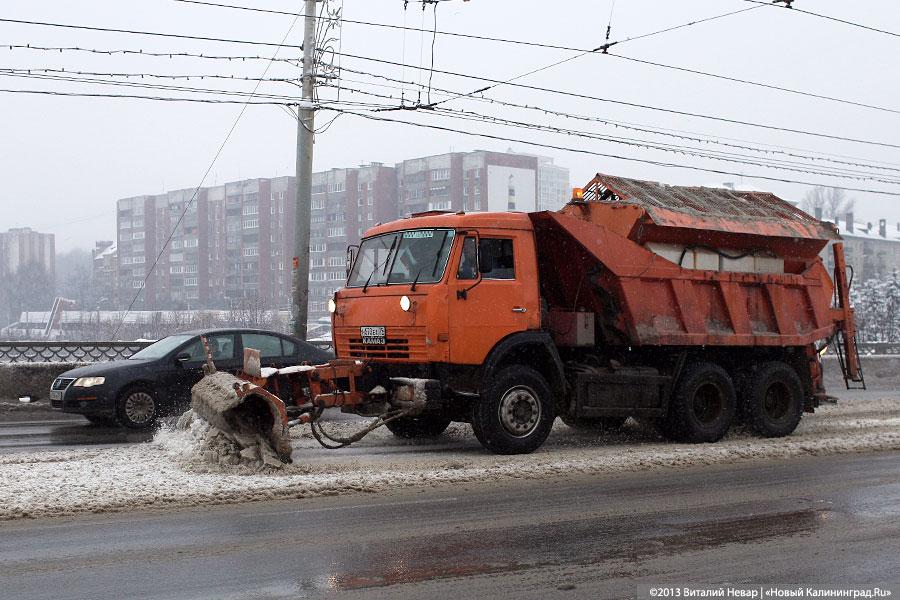 Силанов оценил на три балла уборку дворов в Калининграде от снега и льда