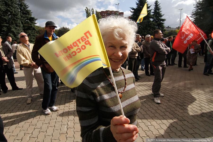 "Автопробегом по ценообразованию": фоторепортаж "Нового Калининграда.Ru"