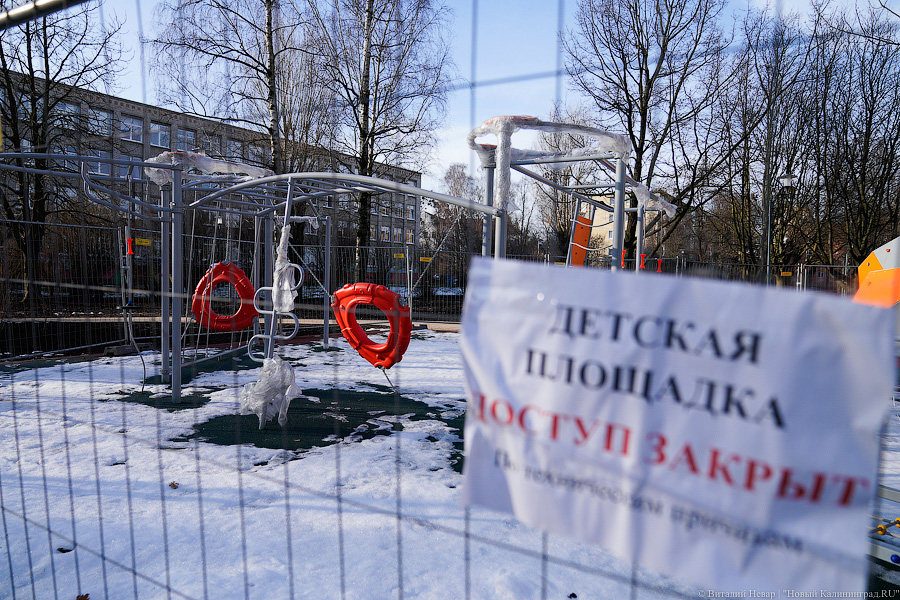 Как выглядит обновленная пешеходная зона на улице Рокоссовского без снега (фото)