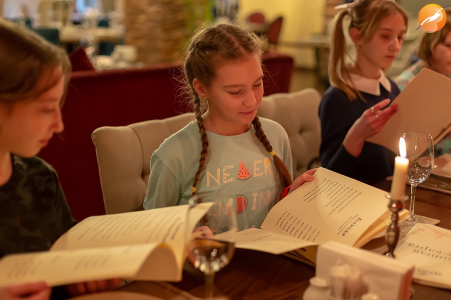 Центр Развития перспективных направлений Культуры