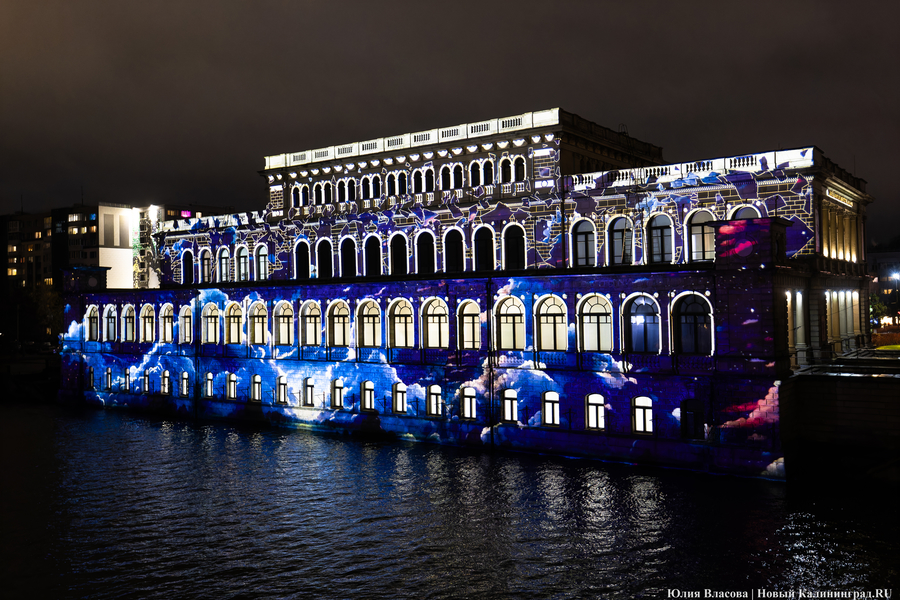 Магия синего: как выглядит видеомэппинг на Музее изобразительных искусств (фото)