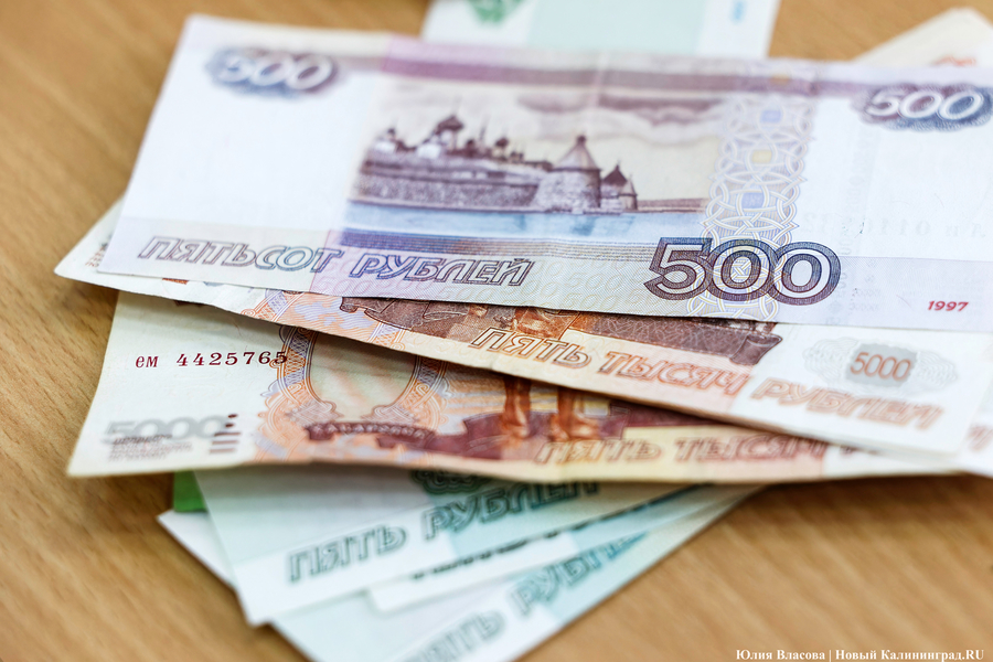Эксперт: ​медианная зарплата в России увеличилась за пять лет почти в два раза