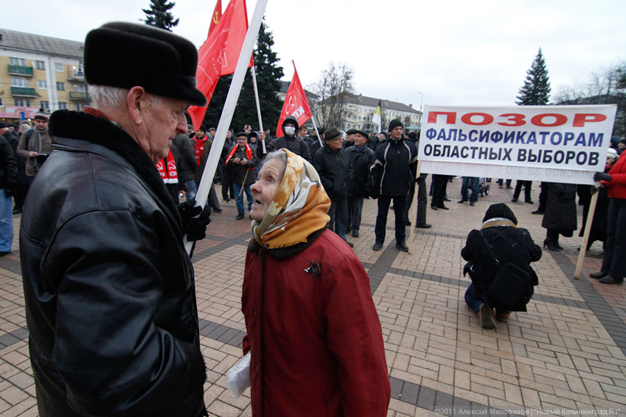 «Не Триумфальная»: фоторепортаж «Нового Калининграда.Ru»