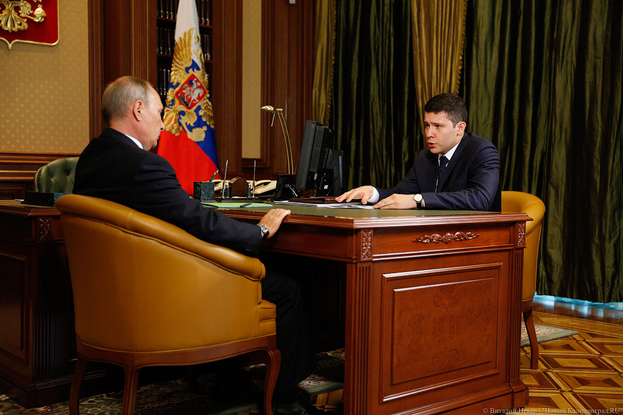 Алиханов объяснил, почему Медведев считает, что онкоцентр в Калининграде уже строится