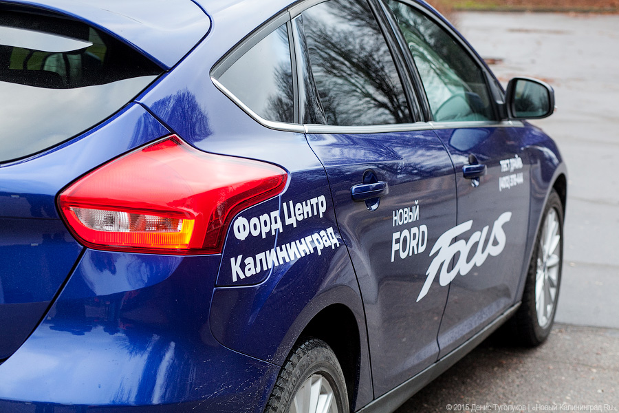 Возвращение легенды: тест-драйв обновленного Ford Focus