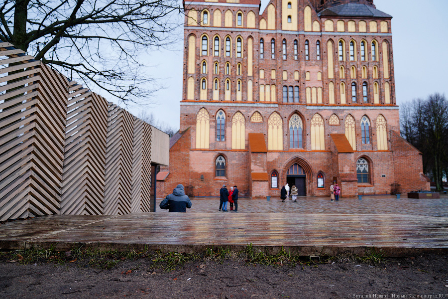 «Грязные» миллионы: во что превратился благоустроенный остров Канта к весне (фото)