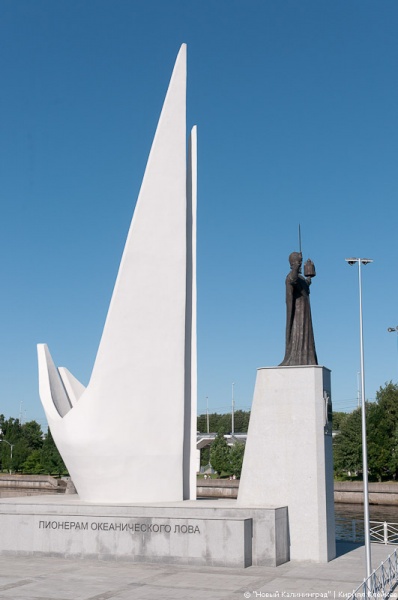 "Память пионерам океанического лова": фоторепортаж "Нового Калининграда.Ru"