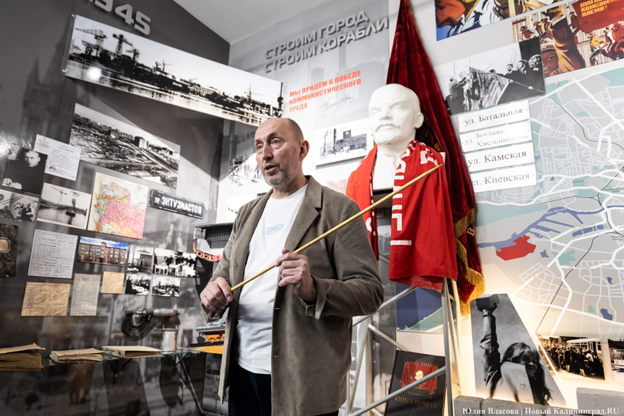 «Ночная смена»: как прошла «Музейная ночь» в Музее Калининградского кораблестроения (фото)