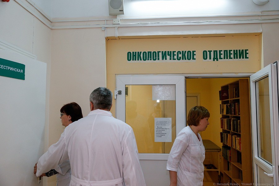 Бюро МСЭ про жалобы калининградцев: «Не все хотят быть инвалидами»
