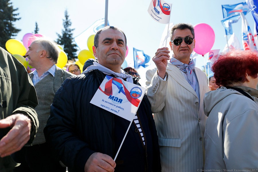 В едином порыве: в Калининграде прошла первомайская демонстрация (фото)