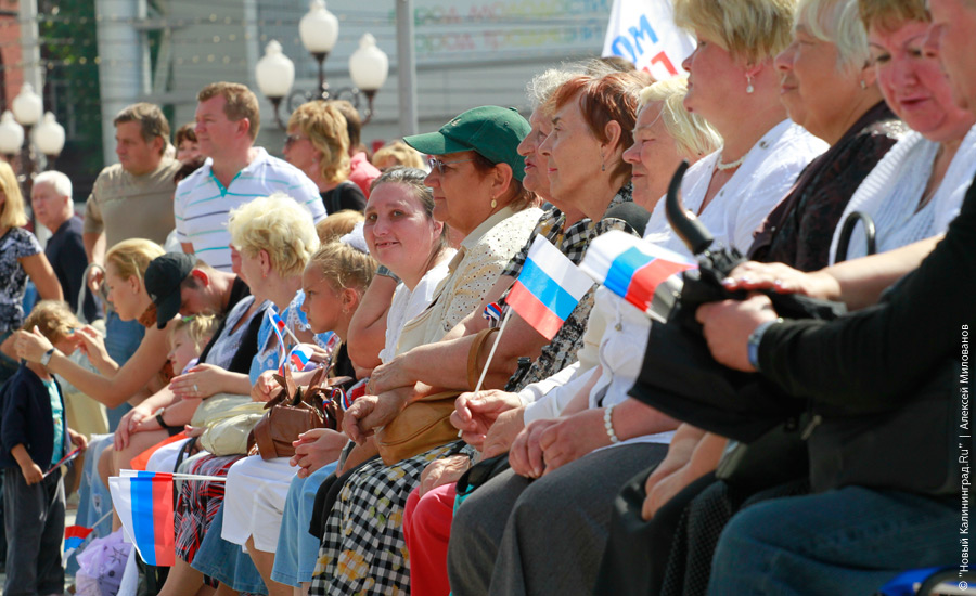 "Все в сборе": фоторепортаж "Нового Калининграда.Ru"