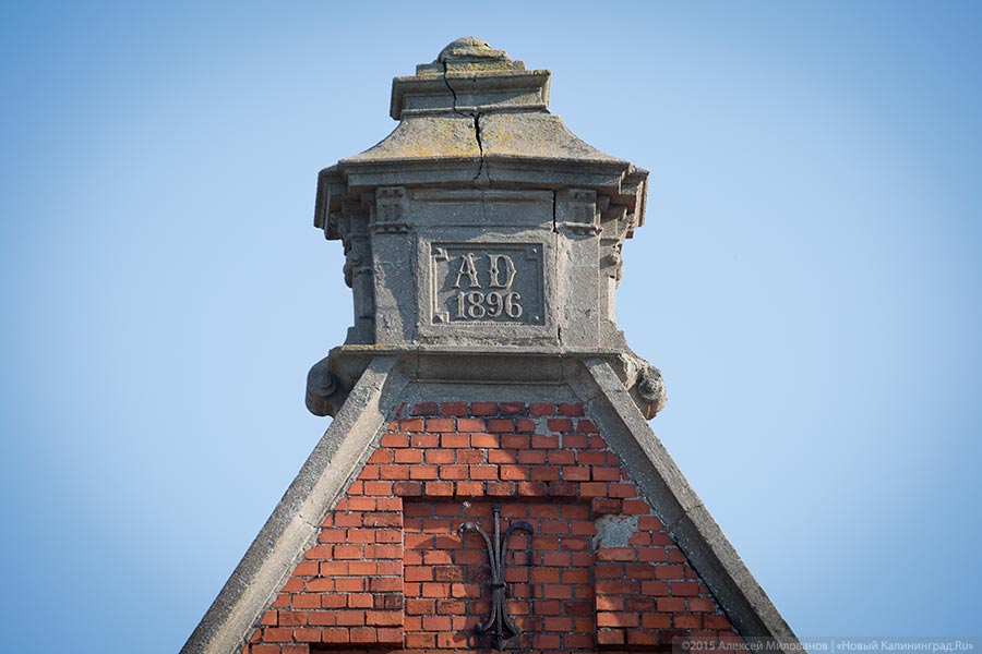 Даркемен, Ангерапп, Озёрск: как живет город с тремя именами
