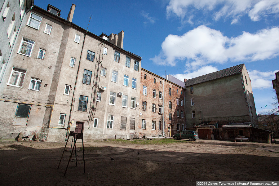 Фото из архива «Нового Калининграда.Ru»