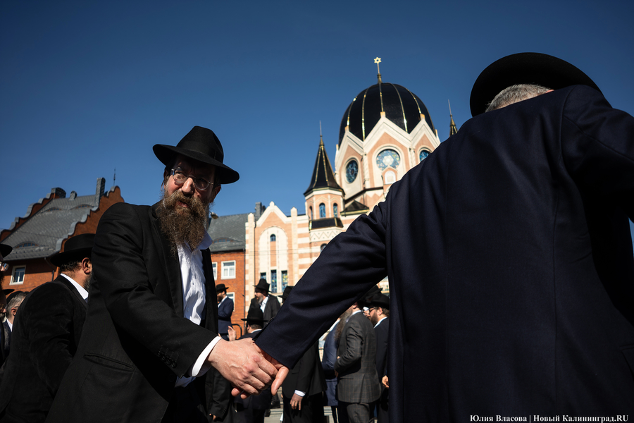 Впервые в истории: в Калининграде прошел съезд раввинов (фото)