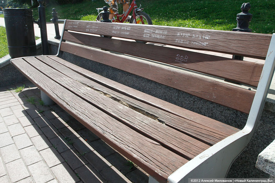 «Провал провалился»: в состоянии набережной Верхнего озера оказались виноваты все