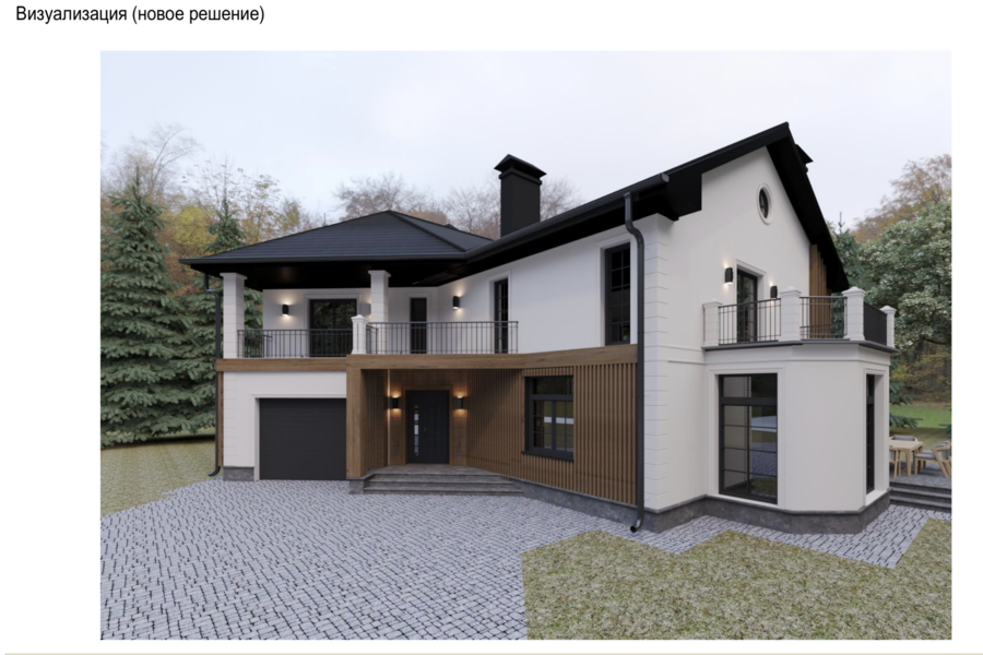 Изображение: презентация, представленная на градсовете