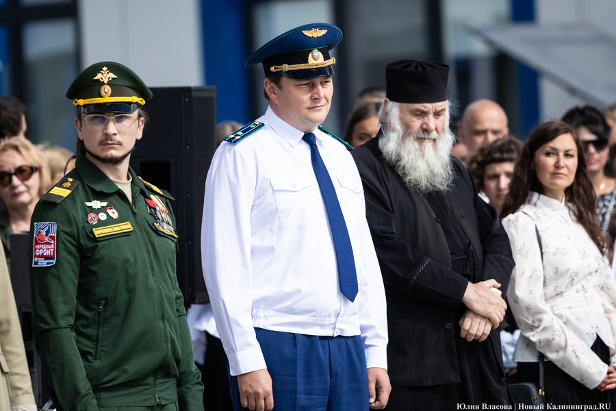 «День без рюкзака»: в новой школе на Благовещенской прозвенел Первый звонок