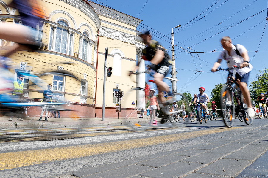 В Калининграде в День молодёжи перекрывают проспект Мира