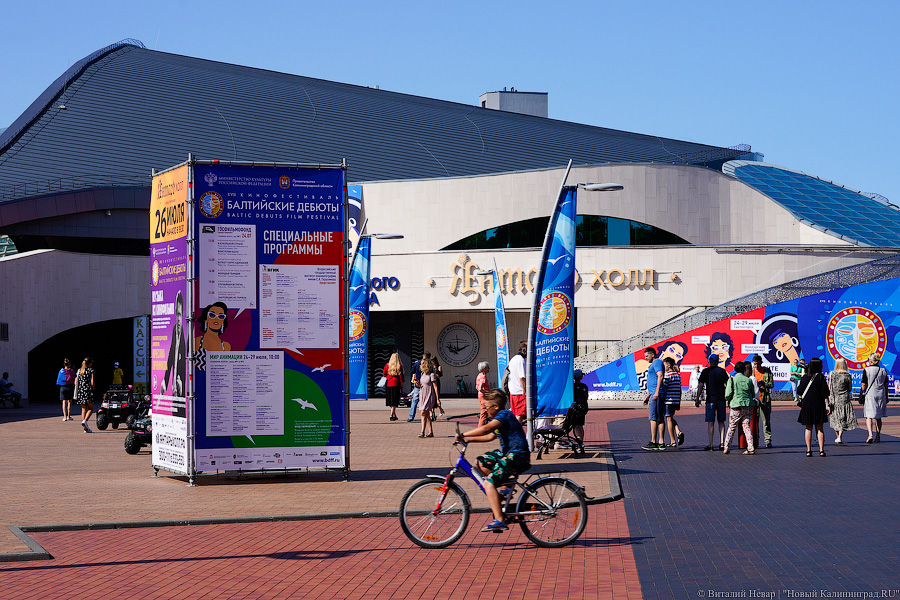 Жерар Депардье выступил на открытии кинофестиваля «Балтийские дебюты» (фото)