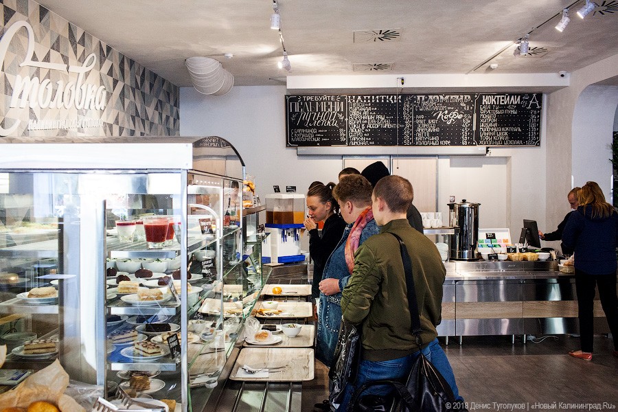 Столовые против новой (п)русской кухни: что открылось на Ленинском проспекте