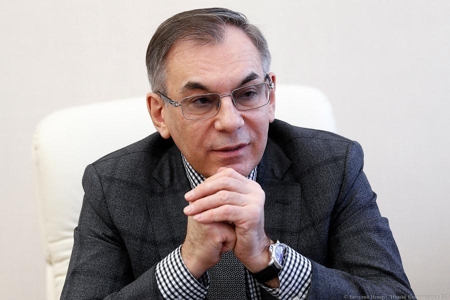 Андрей Клемешев заявил об уходе с поста ректора БФУ им. И.Канта