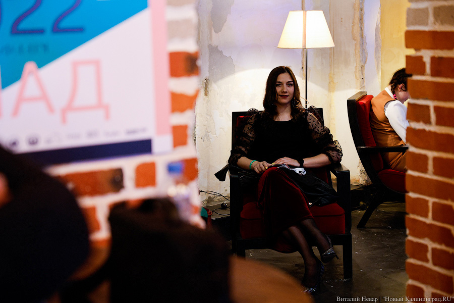 «Единство вместо разобщённости»: как прошло открытие кинофестиваля «Край света. Запад» (фото)