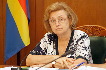 Интернет-конференция министра образования региона Анастасии Хребтовой