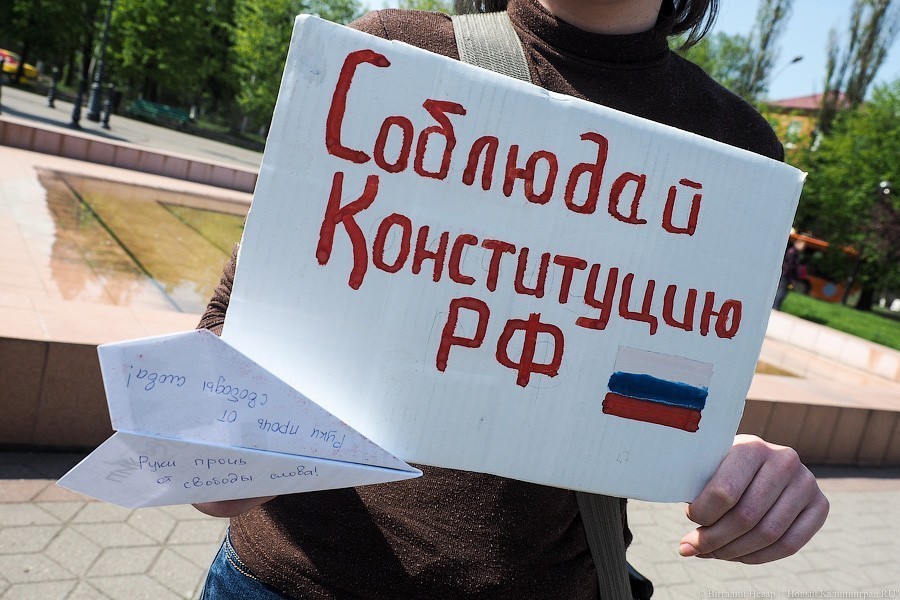 В Генпрокуратуре заявили о снижении числа уголовных дел за нарушения на акциях протеста