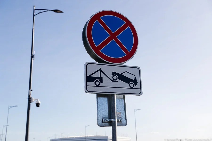 С 5 июня в Калининграде запретят парковку на участке ул. Чапаева