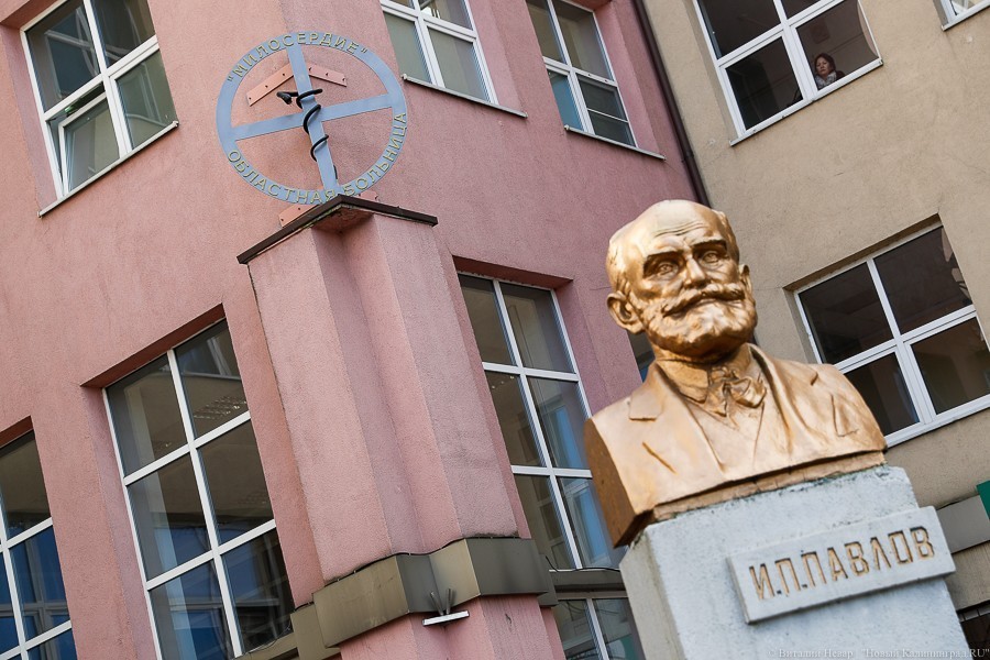 Главврача областной больницы оштрафовали после вспышки COVID-19 в медучреждении