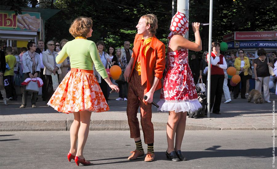 "День города-2010, раз": фоторепортаж "Нового Калининграда.Ru"